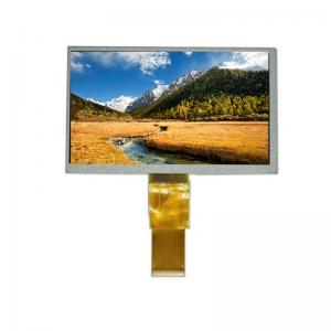 RG-T700MIWN-46 7inch TFT LCD 800*480 1000nits 50pins RGB interface