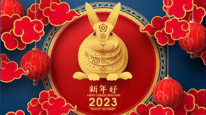 Spring Festival Holiday Notice 2023