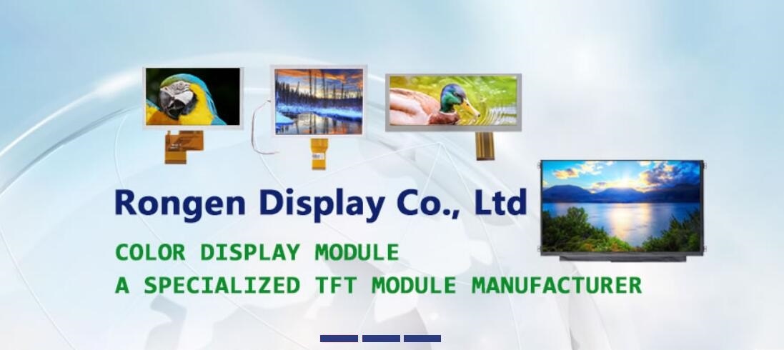 Common and Custom Interfaces for TFT Displays