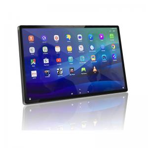 21.5-Inch Android Touchscreen Display-A21.5-A01