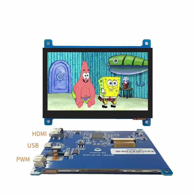 3.5 inch standard display with HDMI input-H035-A01