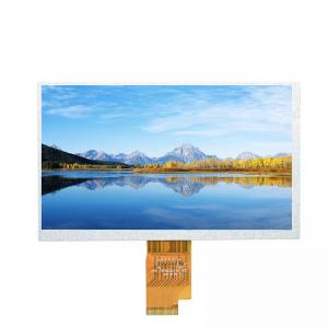 RG070BAHA-09 7.0 inch 1024*600 High Brightness TFT LCD Module With LVDS Interface